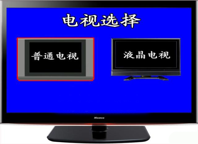 Dance Mat LCD TV Computer 2 in 1 HD Tải xuống không giới hạn Bài hát 30MM - Dance pad thảm nhảy audition 2018