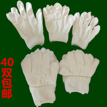 61 children white gloves Female students perform dance etiquette jazz spandex finger thin section primary and secondary school adults