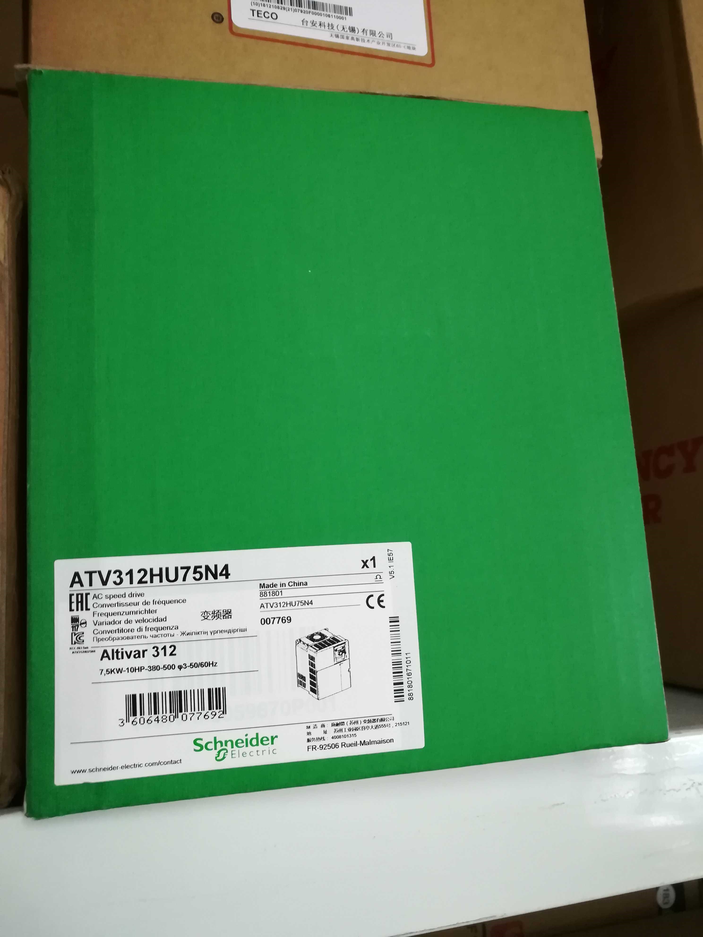 Schneider ATV312HU30N4 ATV312HU40N4 ATV312HU55N4 ATV312HU75N4