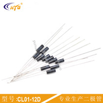 CL01-12D Other series of high voltage diodes High voltage silicon stack diodes 100NS 12KV