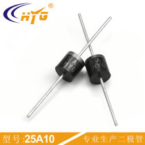 Diode anti-reverse current 25A10 high-power diode 30A10 unidirectional conduction solar special diode