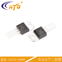 TO-220 package in-line TRIAC thyristor JST16A600BW instead of BAT16-600B