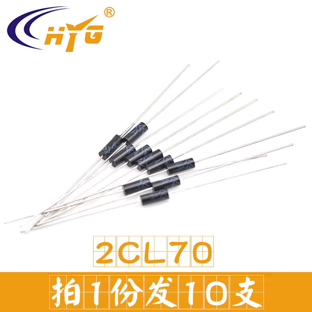 5mA 6kV high voltage silicon stack diode 2CL77 series negative ion diodes