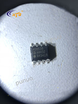 AD8538ARZ new original operational amplifier AD8538A SOP-8 package patch