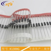 K1300G diode igniter dedicated K2200G series trigger diode DO15 package SMA package