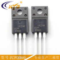 FQP10N60C FDPF20N50 60 in-line field effect tube N-channel plastic sealed mosz TUBE TO-220