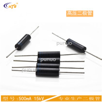 CL04-15 high voltage silicon stack diode rectifier silicon stack 500mA 15kV power frequency low frequency 2CL series