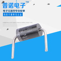 Rectifier diode 1N5408 1N5404 1N5401 Cutting foot cutting foot forming diode DO-27 package