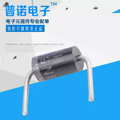 Rectifier diode 1N5408 1N5404 1N5401 cut foot shears forming diode DO-27 package