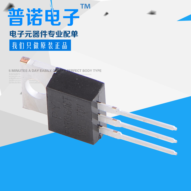 JST08A1000BW Jettier Micro-original Bidirectional Semiconductor Controlled Rectifier Thyristor JST08A800BW