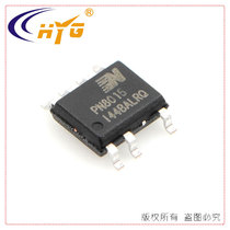 PN8015 PN8015 SOP-7 smart home appliances power supply constant pressure constant flow control chip IC core and power management IC