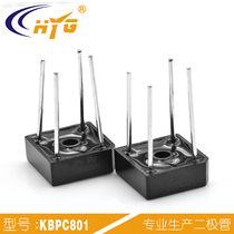 KBPC801 in-line one-way bridge rectifier flat Bridge Square bridge KBPC801 6A 800V DIP-4