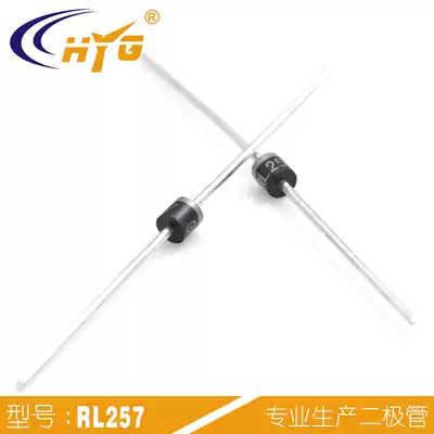 RL257 R-3 fast recovery rectifier diode color TV computer switching power supply dedicated 2 5A 1000V