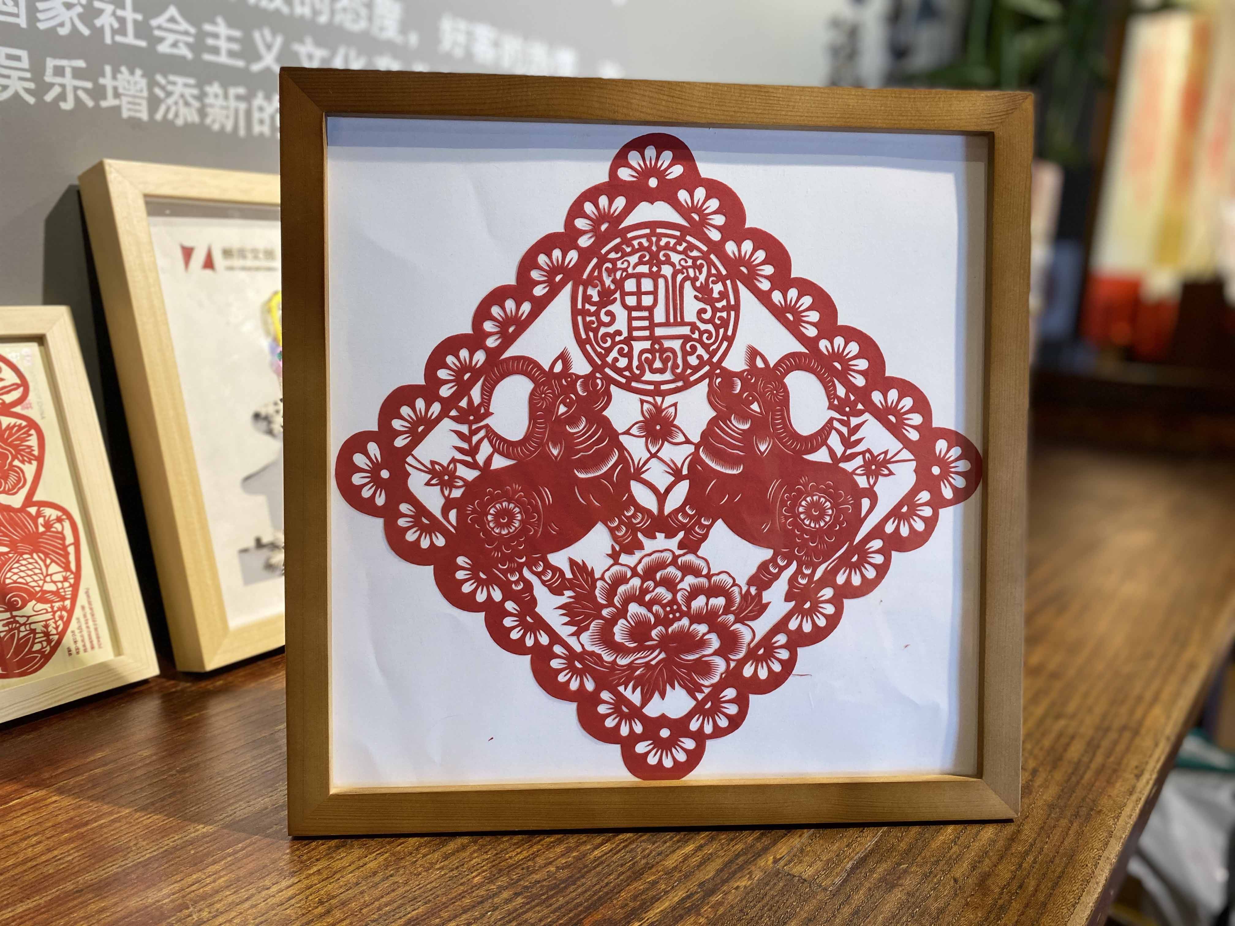 (Fuzhiyah) 2021 Year of the Ox creative handmade paper-cut pendant gift Chinese style Spring Festival Blessing character special gift