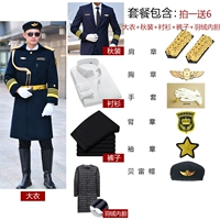 Куртка, рубашка, штаны, вкладыш с пухом, берет, аксессуары, квадратный вырез, полный комплект