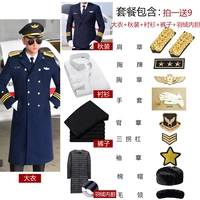 Куртка, рубашка, штаны, вкладыш с пухом, аксессуары, полный комплект