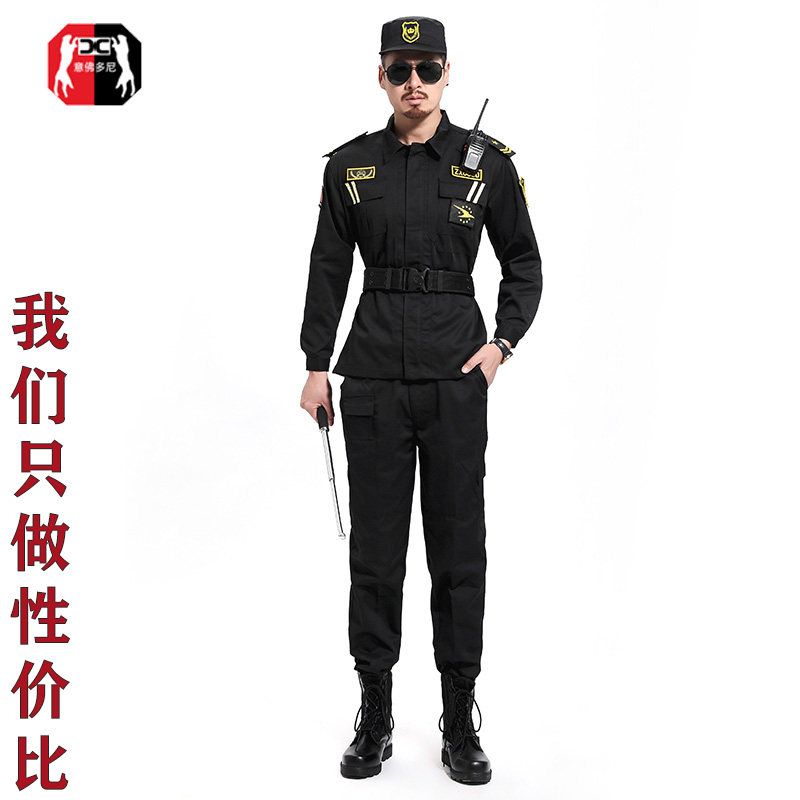 Italian Buddha Doni Spring Autumn Clothing Security Service Turncoat work clothes Special training Combat Training Clothing Hotel Security Uniform Suit