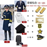 Куртка, рубашка, штаны, вкладыш с пухом, аксессуары, квадратный вырез, полный комплект