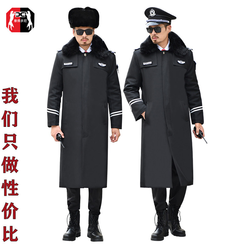 Italian Verdoni Security Clothing Great Clothes Winter Style Warm Anti-Chill Thickening Plus Cotton Liner Security Property Work Clothes Big Clothes