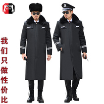 Ifdo Doni security coat winter warm and cold thickened cotton liner security property professional clothing coat