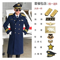 Queen Tibetan Blue Poat (большая шляпа до краев+полный набор аксессуаров)