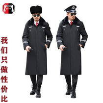 Ifdori overcoat winter security clothing warm and thickened cotton liner security property cold coat professional wear