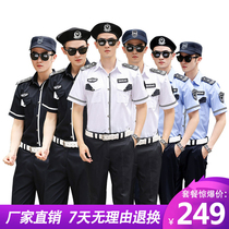 Italys new security clothing summer short sleeve image post sales department Real Estate hotel security uniform jacket