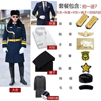 Куртка, рубашка, штаны, вкладыш с пухом, аксессуары, квадратный вырез, полный комплект