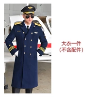 Высококачественное тибетское пальто (без аксессуаров)