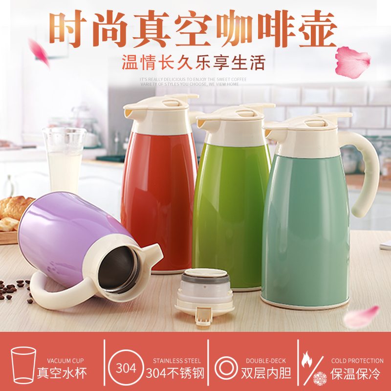 Portable thermos household 304 stainless steel thermos large capacity water bottle dormitory thermos outdoor travel