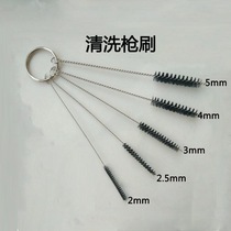 Spray pen spray gun cleaning tool spray gun cleaning brush 5 mounted Practical cleaning brush Spray Pen Accessories Tool