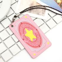 Varied Sakura Lanyard Card Set Magic Card Girl Muzhimoto Sakura Card Two-dimensional Bus Card Set