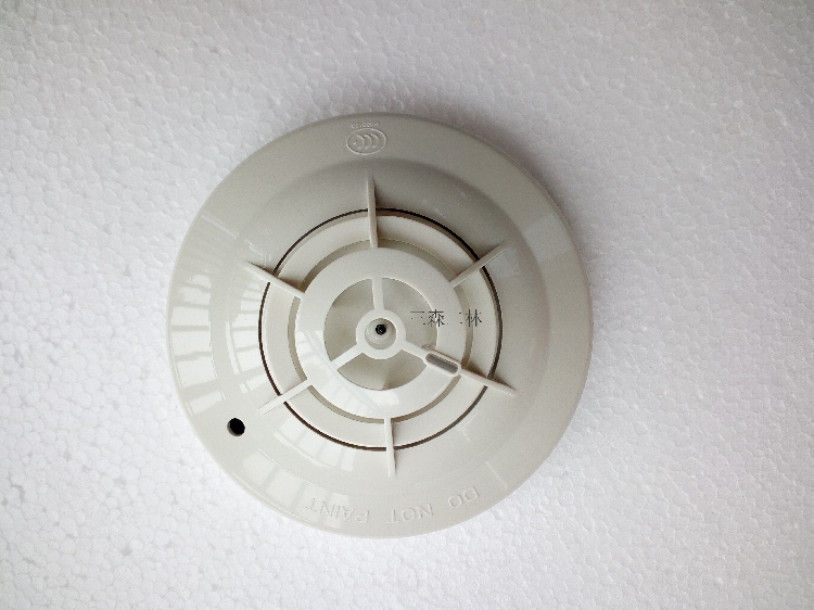 Taihe An JTW-ZDM-TX3110A point type photoelectric temperature fire detector temperature monitor fire protection