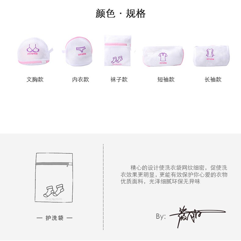 1408 Вышитая тонкая сеть Bag_02