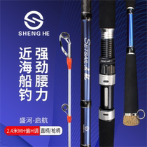 Fishing Rod Fishing Rod Fishing Rod Fishing Rod Fishing Rod Fishing Rod Fishing Rod Fishing Rod Fishing Rod Fishing Rod Fishing Rod Fishing Rod Fishing Rod Fishing Rod 2 Rod Fishing Rod Fishing 4 m Fishing Rod Fishing Rod Fishing Rod Fishing Rod Fishing Rod Fishing Rod Fishing Rod Fishing Rod