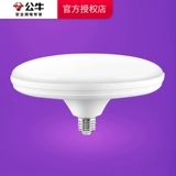 Светодиодная лампочка, спиральная энергосберегающая лампа, супер яркий светильник, с винтовым цоколем, 3W, 5W, 7W