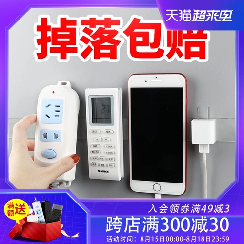 Чистые знаменитости, та же самая лента, прозрачная, не оставляя отметок, фиксированная высокая вязкость, вставьте маршрутизатор, чтобы поместить стойку