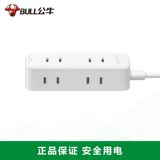 Bulls две -футовые штекерные заглушки обрабатывающие штекерные заглушки две -отверстия две шкафу для подключаемости с Mini Small Plug