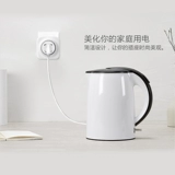 Булл -гнездо автоматическое питание -офф -переключатель разъединение