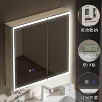 Smart bathroom mirror cabinet space aluminum separate toilet wall hanging makeup in one box toilet hanging wall mirror