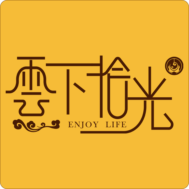 海发酒店用品的LOGO