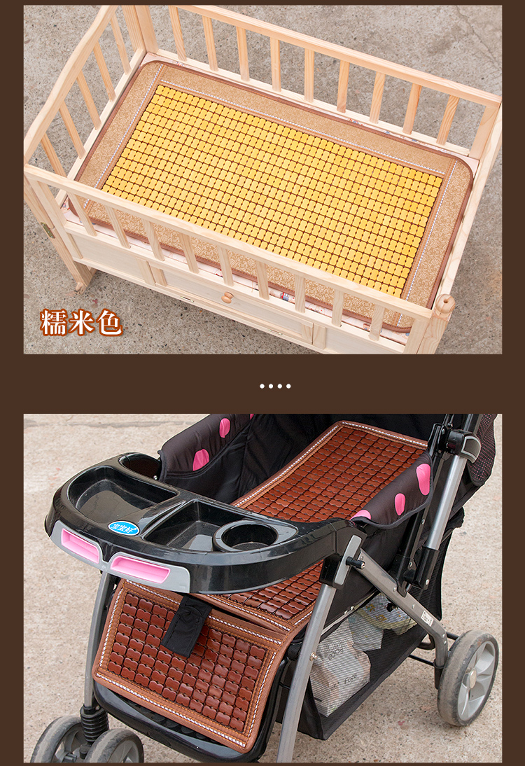 Chung mat mat xe đẩy em bé mùa hè bé con đa chức năng xe đẩy BB thảm mát mat lụa băng - Thảm mùa hè đệm nước everon