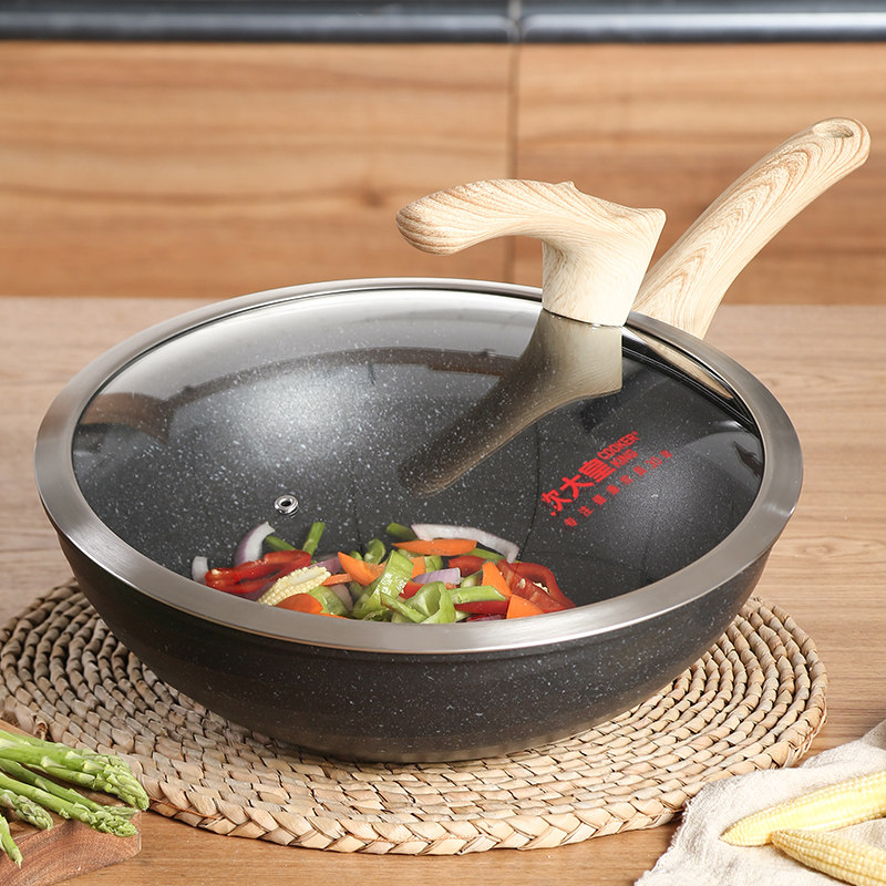 Cooking Great Royale Medical Stone Undip Pan Black Yaoshi Frying Pan Domestic Flat Bottom Pan Frying Pan Oven Gas Stove Universal
