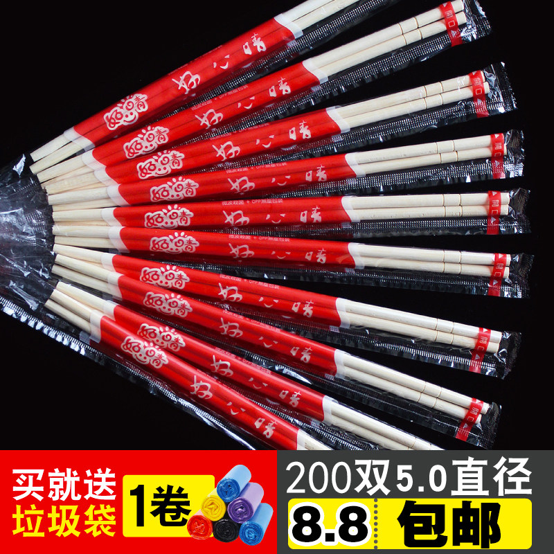 Disposable chopsticks with toothpicks Convenience chopsticks Hotel dedicated cheap fast food sanitary chopsticks delivery dining room commercial