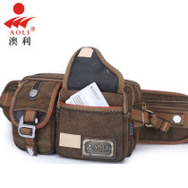 Australian running Bag Men multi-functional practical canvas bag large capacity leisure outdoor riding courier business cash register bag