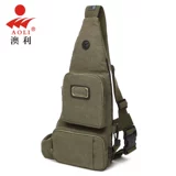 澳利 Нагрудная сумка, сумка на одно плечо, спортивная вместительная и большая сумка через плечо для отдыха, в корейском стиле