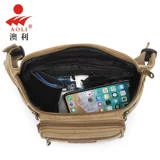 澳利 Поясная сумка, спортивный шоппер, универсальная сумка через плечо для отдыха