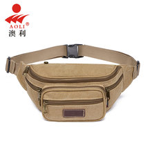 Aoli Men running bag Canvas Sports Outdoor Leisure crossbody running bag Mens Bag Multifunction Bags Business Cash Register running bag