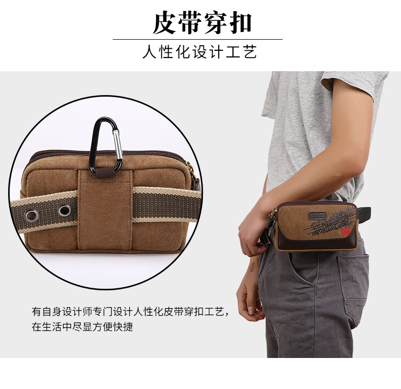 Aoli túi điện thoại di động của nam giới vành đai mặc vành đai 6 inch ông già eo điện thoại trường hợp mặt cắt ngang treo eo túi người đàn ông túi vải túi xách nữ vascara