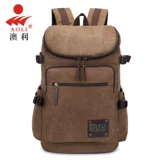 澳利 Дорожный вместительный и большой модный трендовый универсальный школьный рюкзак для скалозалания для путешествий